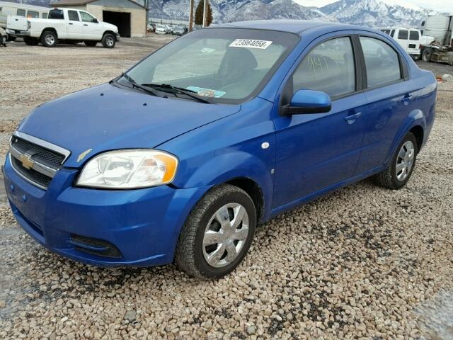 KL1TD56698B106609 - 2008 CHEVROLET AVEO BASE BLUE photo 2