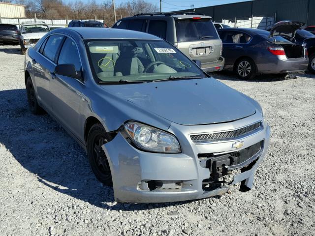 1G1ZG57B984266430 - 2008 CHEVROLET MALIBU LS ლურჯი ფოტო 1
