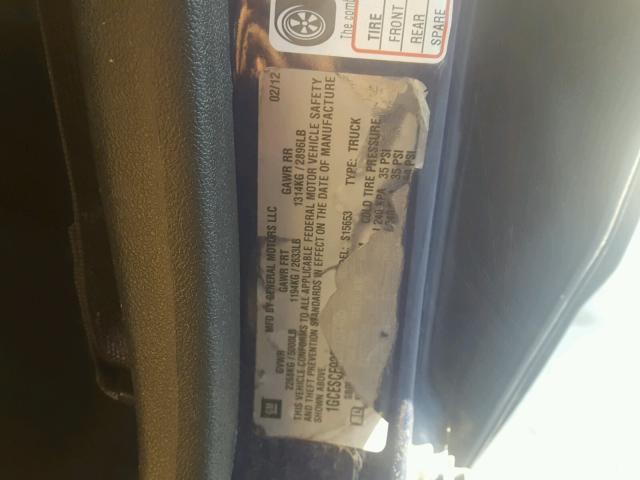 1GCESCF92C8137406 - 2012 CHEVROLET COLORADO L PURPLE photo 10