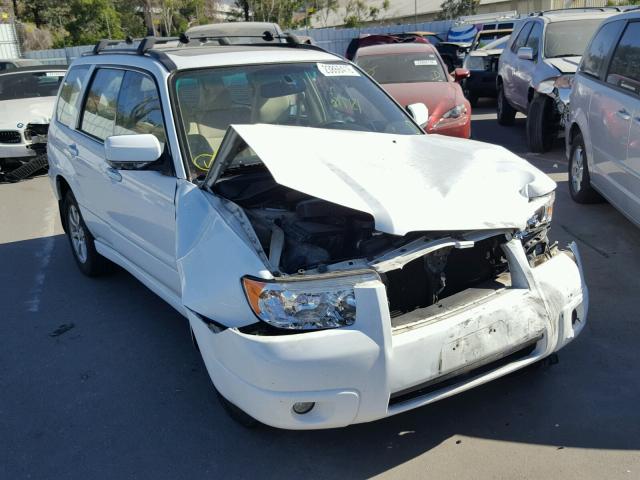 JF1SG65638G702584 - 2008 SUBARU FORESTER 2 WHITE photo 1