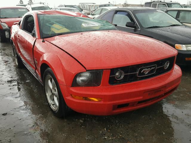 1ZVHT80N385154637 - 2008 FORD MUSTANG RED photo 1