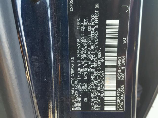 JTLKT324364073791 - 2006 TOYOTA SCION XB BLUE photo 10