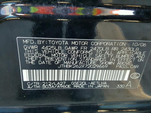 JTHBK262X72029669 - 2007 LEXUS IS 250 BLACK photo 10