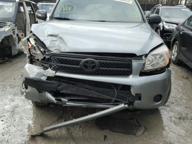 JTMZD33V585080642 - 2008 TOYOTA RAV4 GREEN photo 9