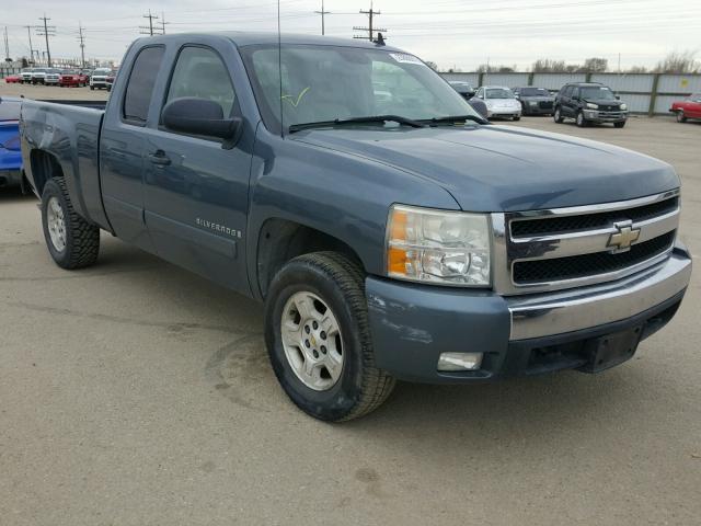 2GCEC19J571543499 - 2007 CHEVROLET SILVERADO GRAY photo 1