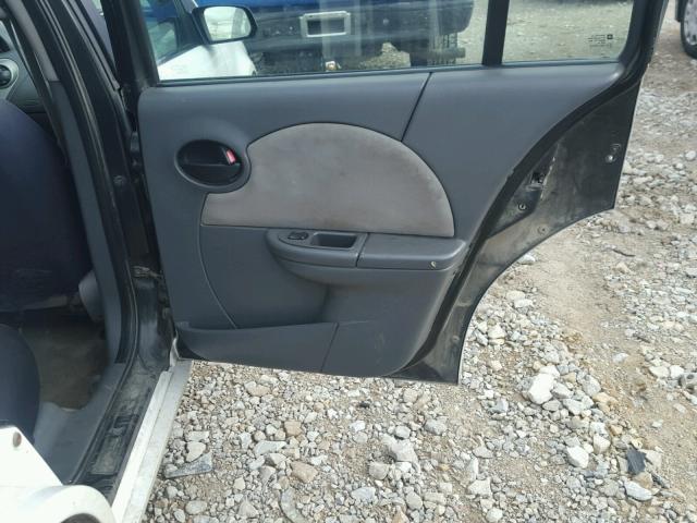 1G8AJ55F97Z126188 - 2007 SATURN ION LEVEL თეთრი ფოტო 10