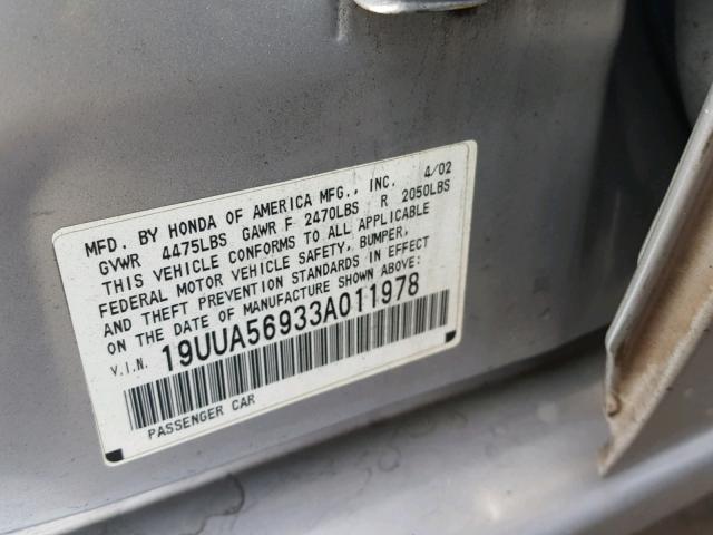 19UUA56933A011978 - 2003 ACURA 3.2TL TYPE SILVER photo 10