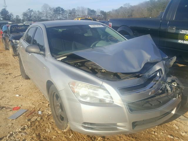 1G1ZG57N18F201232 - 2008 CHEVROLET MALIBU LS ნაცრისფერი ფოტო 1