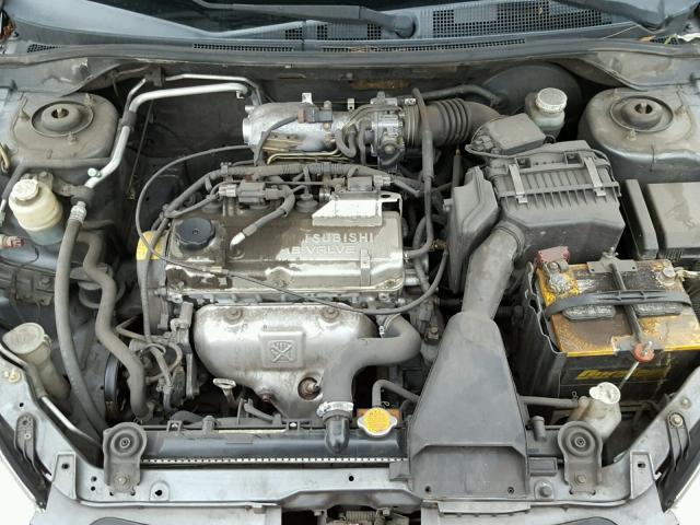 JA3AJ26E25U051255 - 2005 MITSUBISHI LANCER ES GRAY photo 7