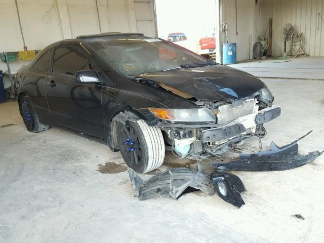 2HGFG12867H541253 - 2007 HONDA CIVIC EX შავი ფოტო 1