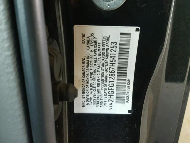 2HGFG12867H541253 - 2007 HONDA CIVIC EX შავი ფოტო 10