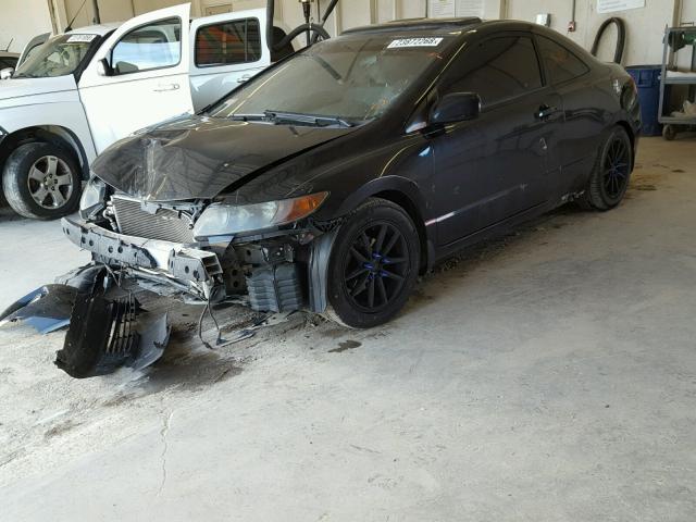 2HGFG12867H541253 - 2007 HONDA CIVIC EX შავი ფოტო 2