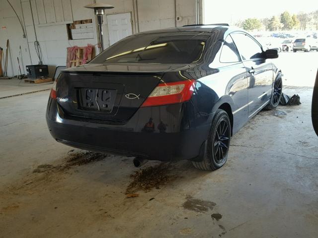 2HGFG12867H541253 - 2007 HONDA CIVIC EX შავი ფოტო 4