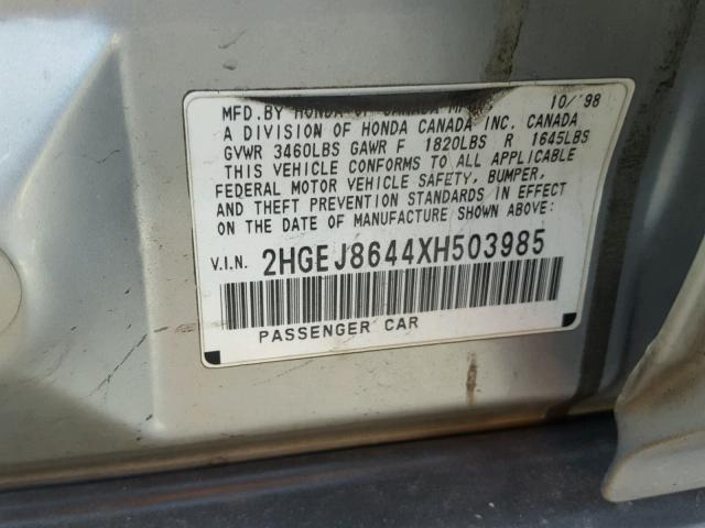 2HGEJ8644XH503985 - 1999 HONDA CIVIC EX 银色 照片 10