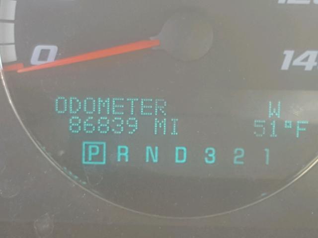 2G1WD58C789224435 - 2008 CHEVROLET IMPALA SUP 白色 照片 8