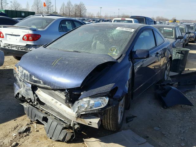 2HGFG12968H523555 - 2008 HONDA CIVIC EXL BLUE photo 2