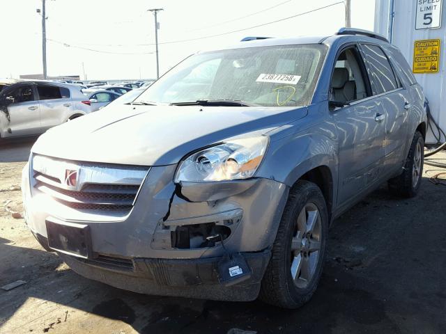 5GZEV33757J137021 - 2007 SATURN OUTLOOK SP ნაცრისფერი ფოტო 2