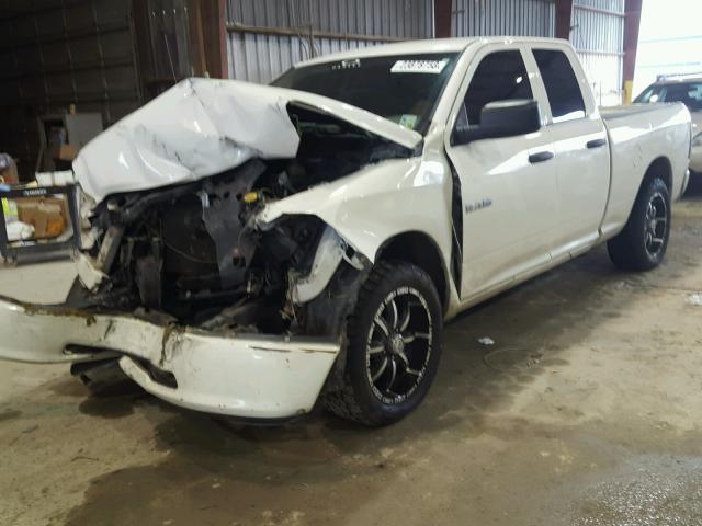 1D3HB18K69S746289 - 2009 DODGE RAM 1500 WHITE photo 2