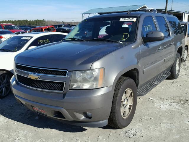 1GNFC16047J247094 - 2007 CHEVROLET SUBURBAN C GRAY photo 2