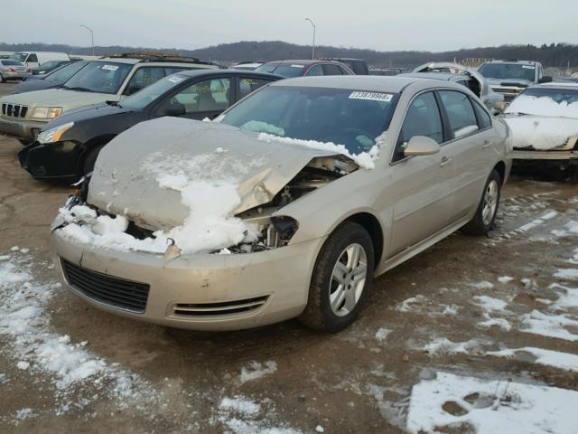 2G1WA5EN4A1160342 - 2010 CHEVROLET IMPALA LS TAN photo 2