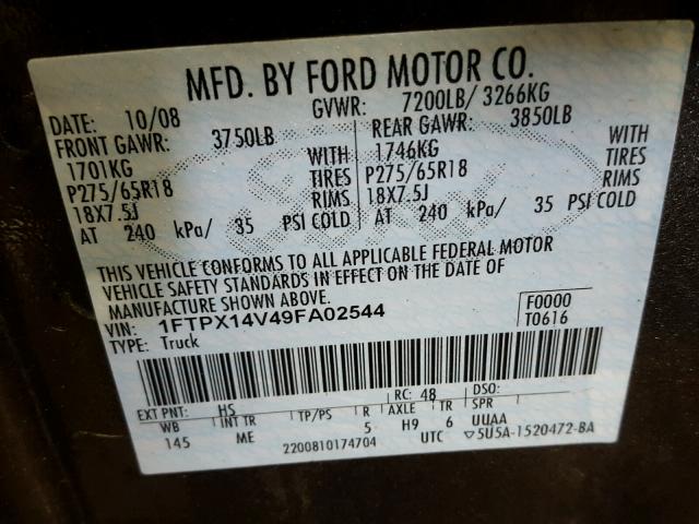 1FTPX14V49FA02544 - 2009 FORD F150 SUPER GRAY photo 10