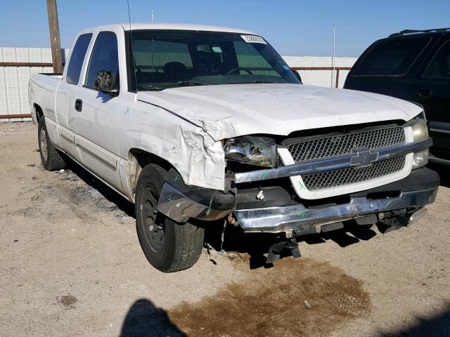 2GCEC19V151327861 - 2005 CHEVROLET SILVERADO WHITE photo 1