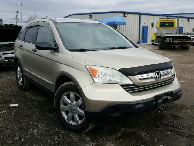 5J6RE48527L016915 - 2007 HONDA CR-V EX GOLD photo 1