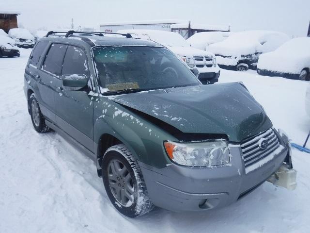 JF1SG676X7H703270 - 2007 SUBARU FORESTER 2 GREEN photo 1