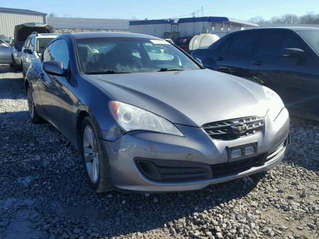 KMHHT6KD5CU072673 - 2012 HYUNDAI GENESIS CO GRAY photo 1