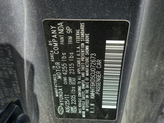 KMHHT6KD5CU072673 - 2012 HYUNDAI GENESIS CO GRAY photo 10