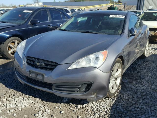 KMHHT6KD5CU072673 - 2012 HYUNDAI GENESIS CO GRAY photo 2