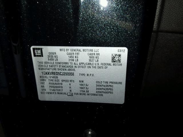 1GKKVRED5CJ290958 - 2012 GMC ACADIA SLT შავი ფოტო 10