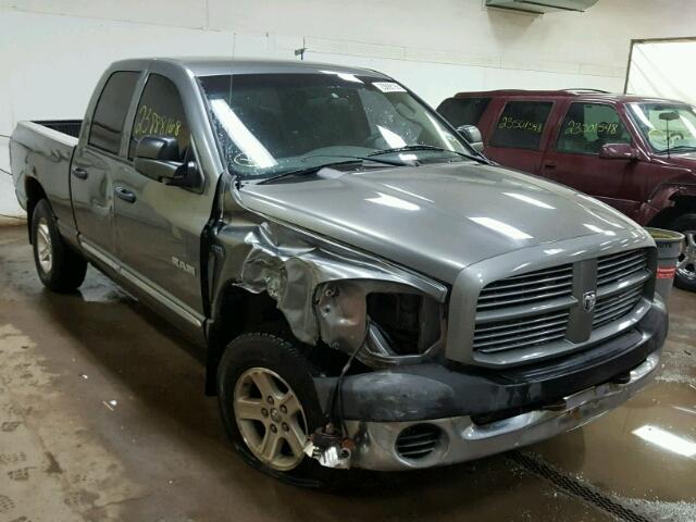 1D7HU18288J202535 - 2008 DODGE RAM 1500 S GRAY photo 1