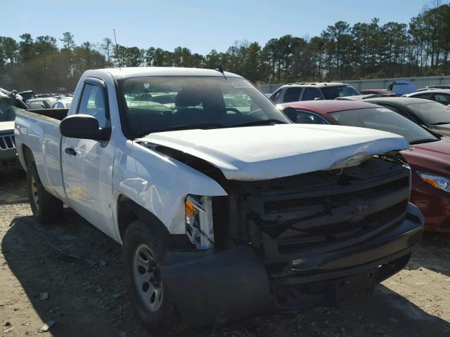 1GCEC14018E115282 - 2008 CHEVROLET SILVERADO WHITE photo 1