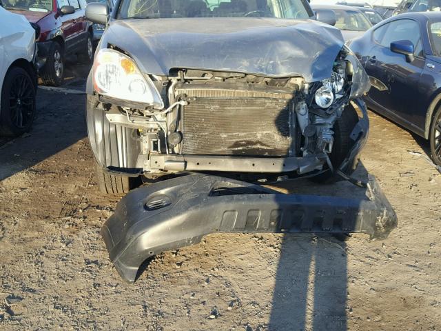 SHSRD77826U404016 - 2006 HONDA CR-V EX GRAY photo 9