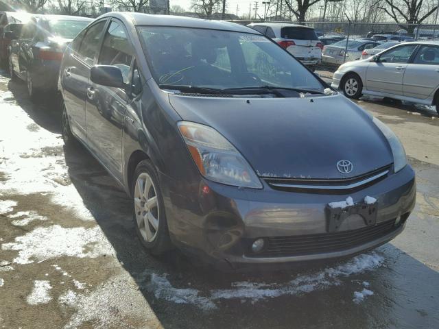 JTDKB20U673265788 - 2007 TOYOTA PRIUS GRAY photo 1