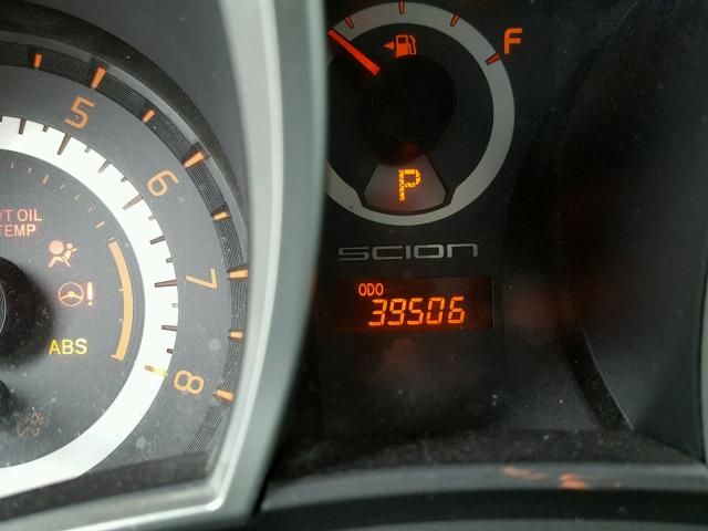 JTKJF5C72FJ002823 - 2015 TOYOTA SCION TC 蓝色 照片 8