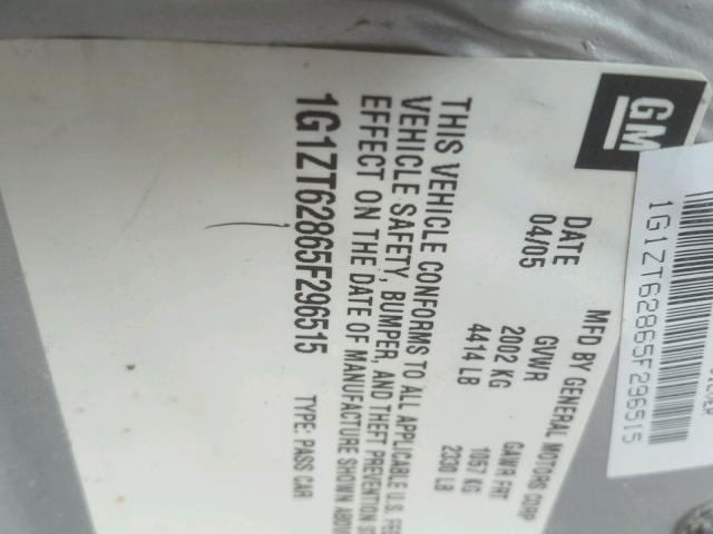 1G1ZT62865F296515 - 2005 CHEVROLET MALIBU MAX 银色 照片 10