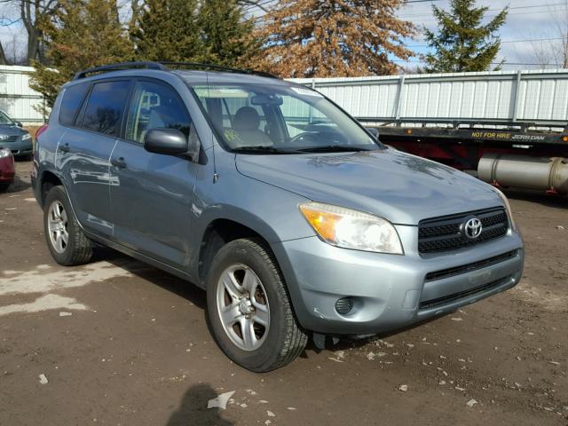 JTMBD33V875113388 - 2007 TOYOTA RAV4 GREEN photo 1