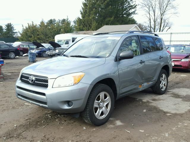 JTMBD33V875113388 - 2007 TOYOTA RAV4 GREEN photo 2