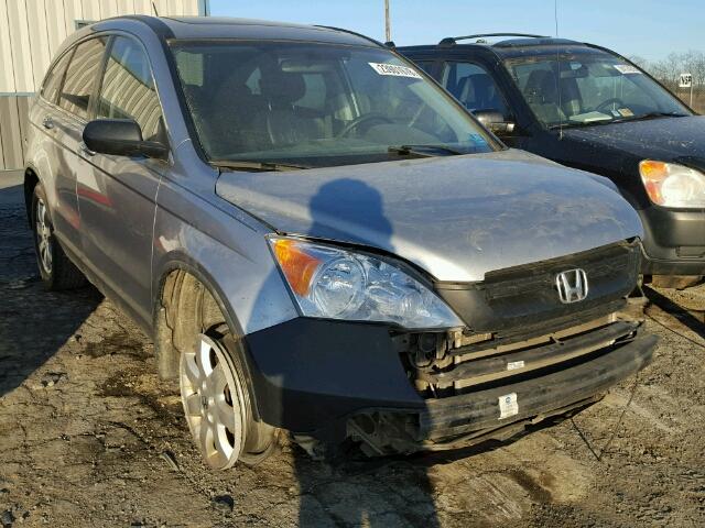 5J6RE48728L027450 - 2008 HONDA CR-V EXL SILVER photo 1