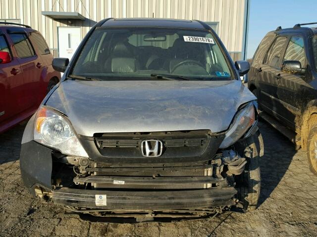 5J6RE48728L027450 - 2008 HONDA CR-V EXL SILVER photo 9