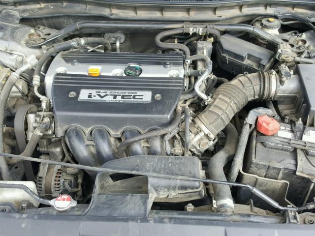 JHMCP26729C002254 - 2009 HONDA ACCORD EX GRAY photo 7