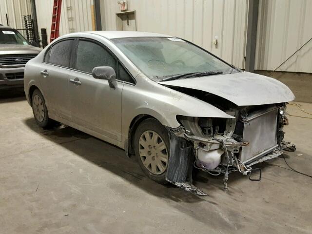 1HGFA15346L802219 - 2006 HONDA CIVIC DX SILVER photo 1