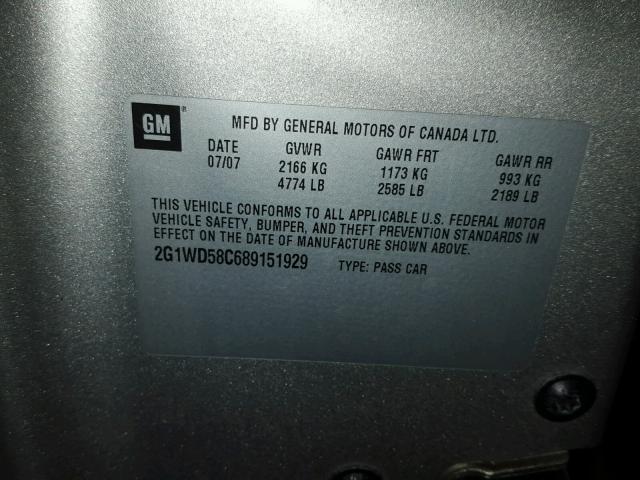 2G1WD58C689151929 - 2008 CHEVROLET IMPALA SUP 银色 照片 10