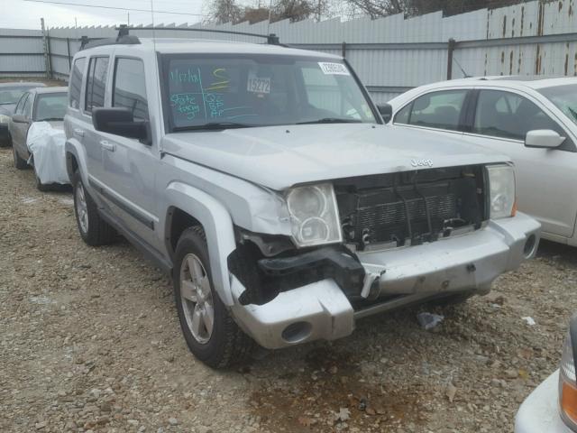 1J8HG48K87C586850 - 2007 JEEP COMMANDER ნაცრისფერი ფოტო 1