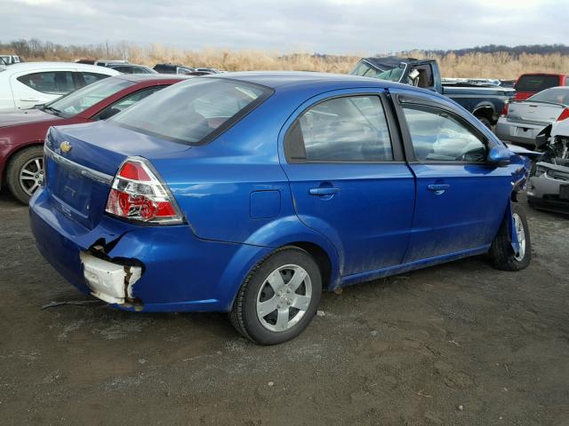 KL1TD56687B053044 - 2007 CHEVROLET AVEO BASE BLUE photo 4