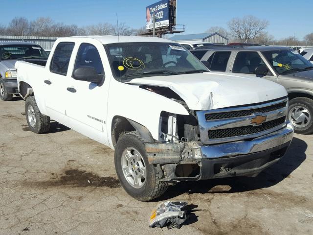 2GCEC13C271571822 - 2007 CHEVROLET SILVERADO WHITE photo 1