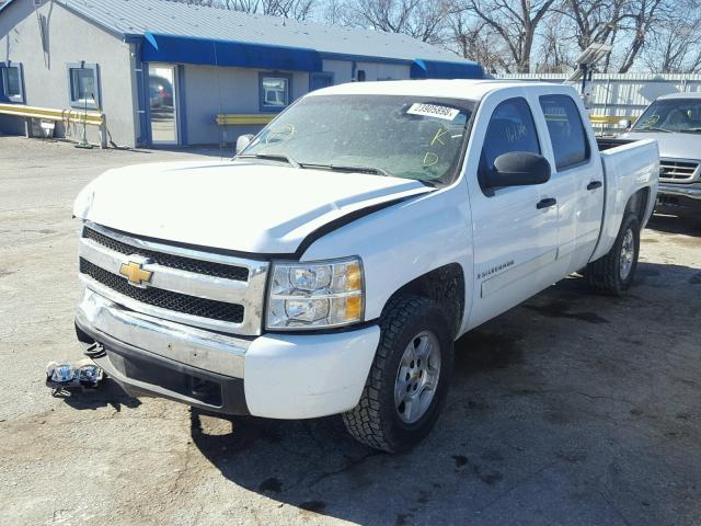 2GCEC13C271571822 - 2007 CHEVROLET SILVERADO WHITE photo 2