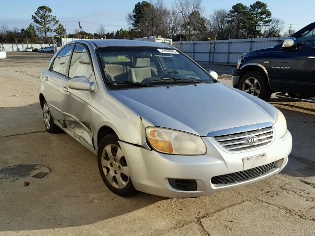 KNAFE122275430039 - 2007 KIA SPECTRA EX SILVER photo 1